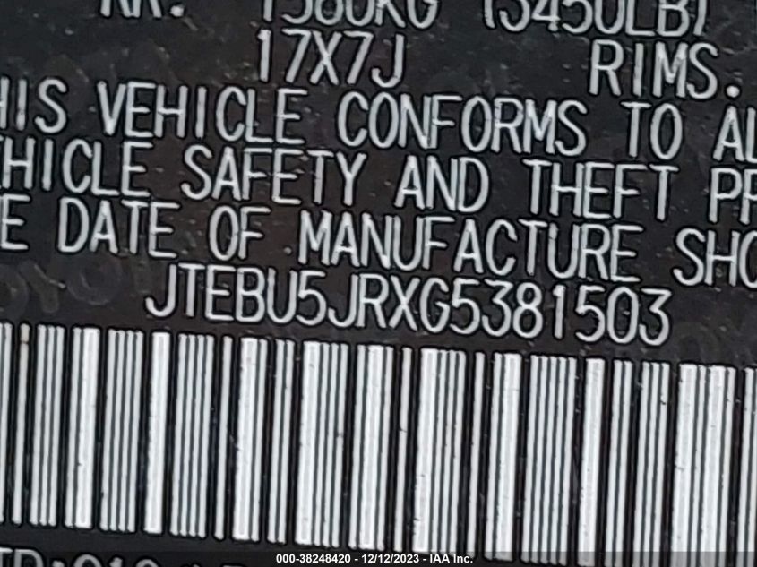 2016 TOYOTA 4RUNNER SR5 PREMIUM - JTEBU5JRXG5381503