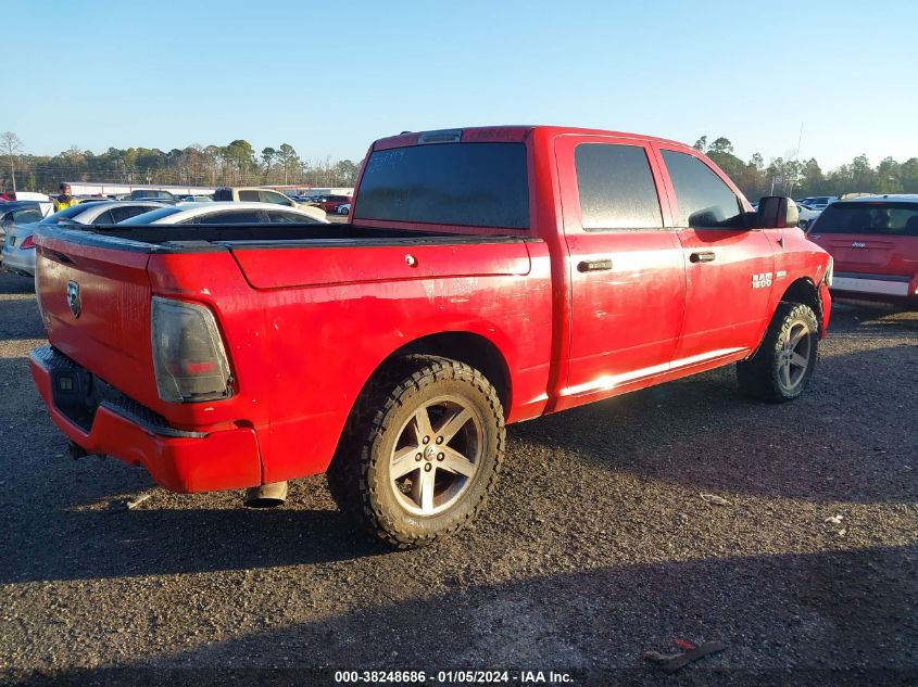 1C6RR6KT7DS561854 | 2013 RAM 1500