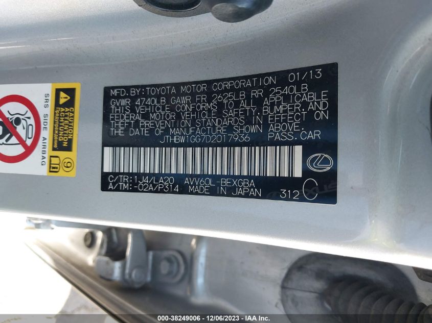 2013 LEXUS ES 300H HYBRID - JTHBW1GG7D2017936