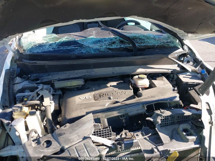 2020 NISSAN PATHFINDER S - 5N1DR2AN9LC642311