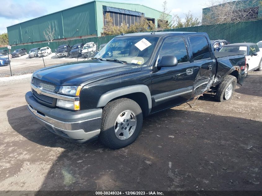 2GCEK13TX51385834 | 2005 CHEVROLET SILVERADO 1500