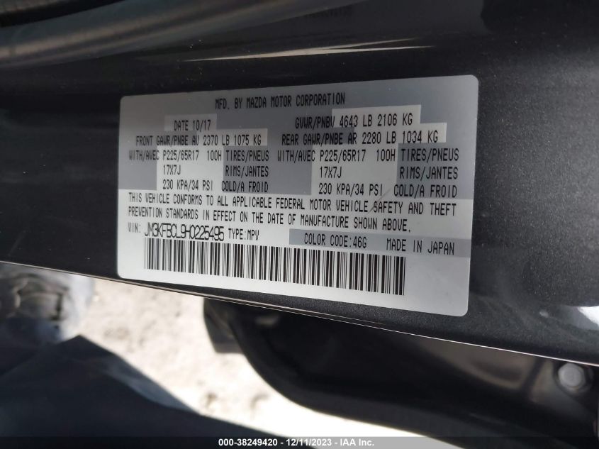 2017 MAZDA CX-5 TOURING - JM3KFBCL9H0225495