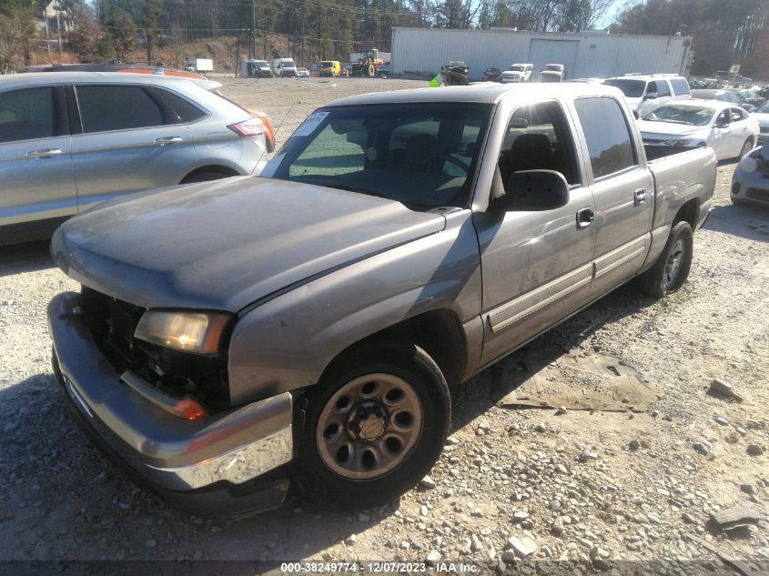 2GCEC13V171139465 | 2007 CHEVROLET SILVERADO 1500 CLASSIC