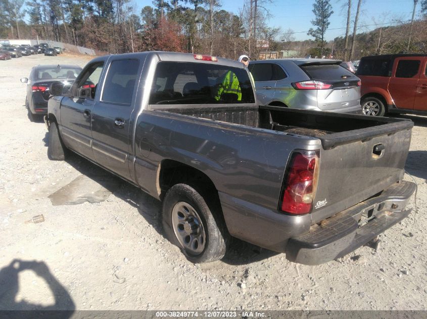 2GCEC13V171139465 | 2007 CHEVROLET SILVERADO 1500 CLASSIC