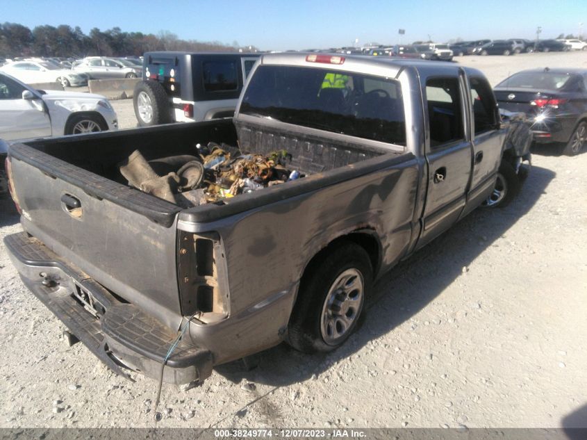 2GCEC13V171139465 | 2007 CHEVROLET SILVERADO 1500 CLASSIC