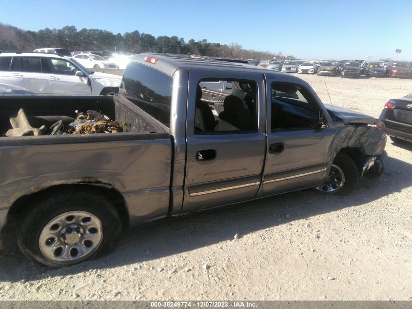 2GCEC13V171139465 | 2007 CHEVROLET SILVERADO 1500 CLASSIC