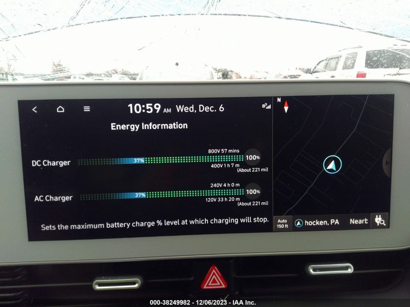 2023 HYUNDAI IONIQ 5 SE - KM8KM4ABZPU127528