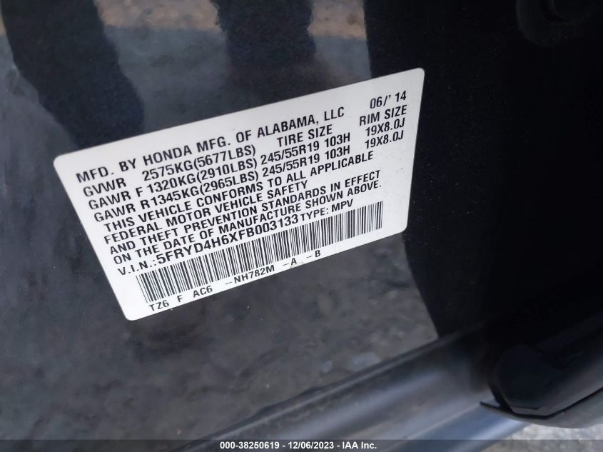 2015 ACURA MDX TECHNOLOGY - 5FRYD4H6XFB003133