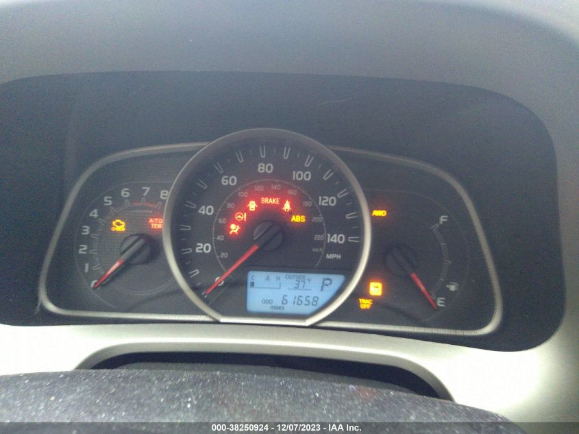 2014 TOYOTA RAV4 XLE - 2T3RFREV8EW215532