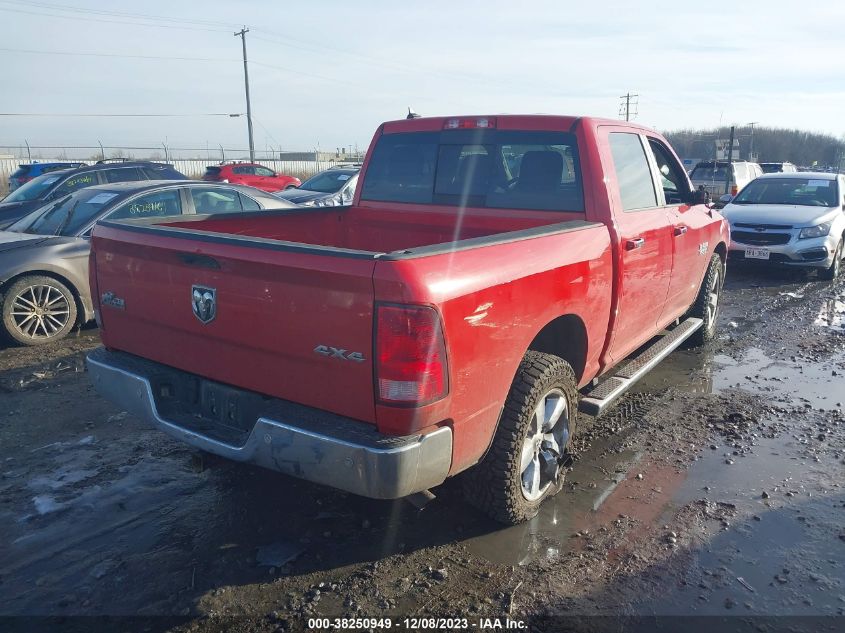 2016 RAM 1500 SLT - 1C6RR7LG5GS203826