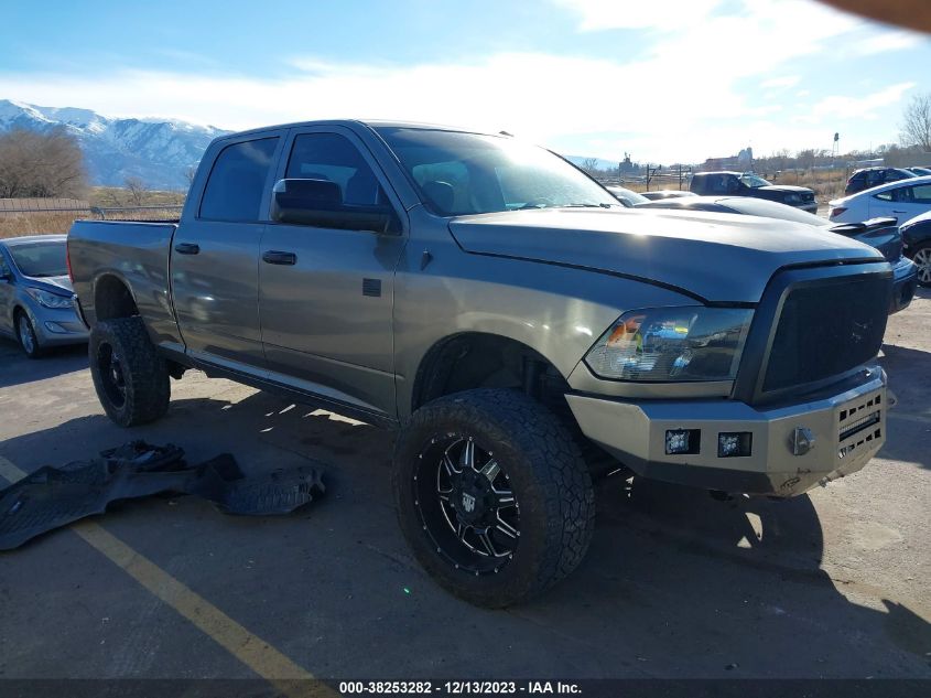 2015 RAM 2500 ST - 3C6UR5CL0FG696963