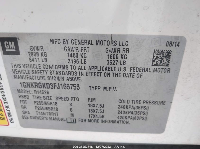 2015 CHEVROLET TRAVERSE LT - 1GNKRGKD3FJ165753