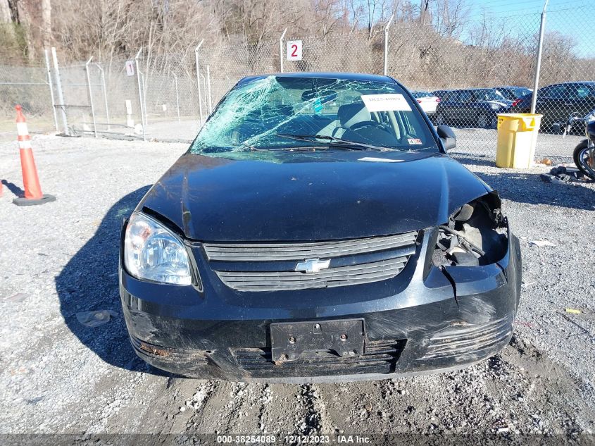 1G1AS58H197153764 | 2009 CHEVROLET COBALT