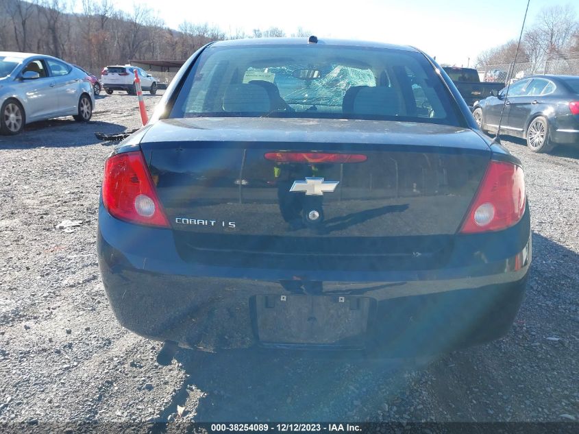 1G1AS58H197153764 | 2009 CHEVROLET COBALT