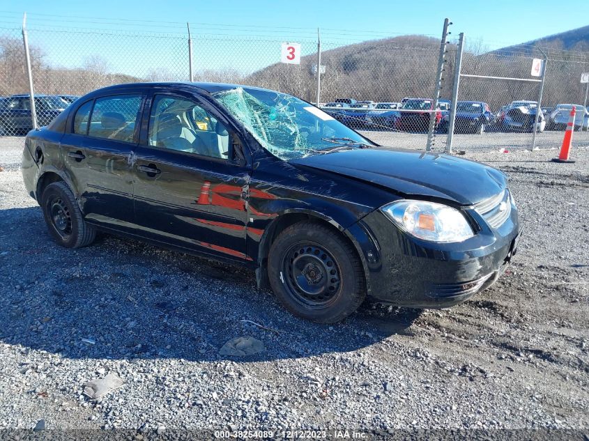 1G1AS58H197153764 | 2009 CHEVROLET COBALT