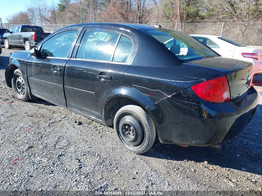 1G1AS58H197153764 | 2009 CHEVROLET COBALT