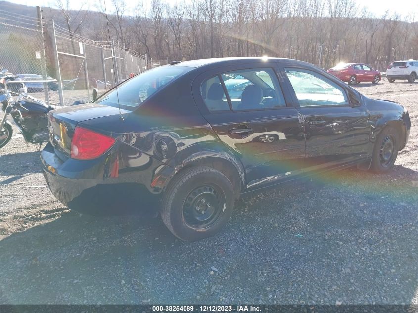 1G1AS58H197153764 | 2009 CHEVROLET COBALT