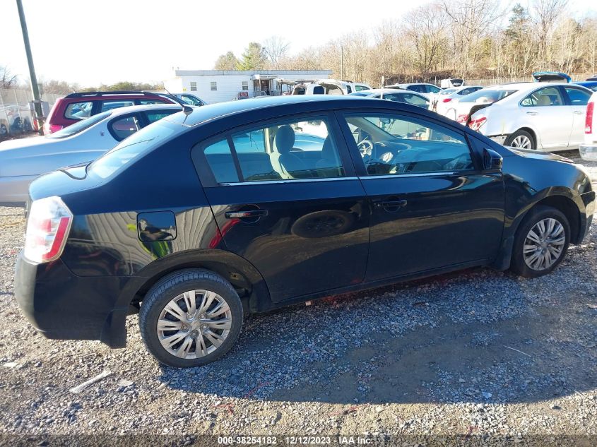 3N1AB61E77L622655 | 2007 NISSAN SENTRA