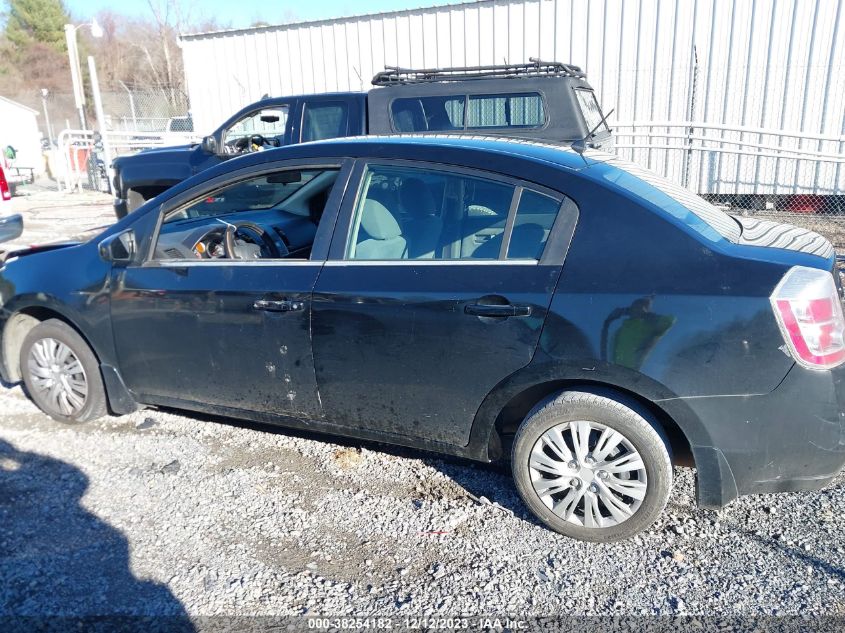 3N1AB61E77L622655 | 2007 NISSAN SENTRA