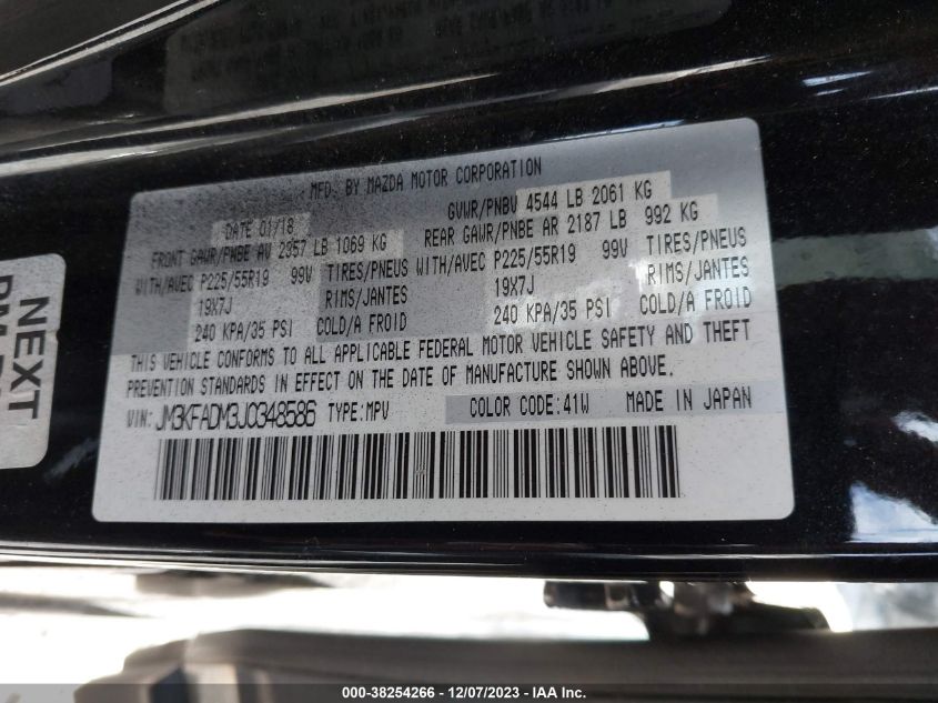 2018 MAZDA CX-5 GRAND TOURING - JM3KFADM3J0348586