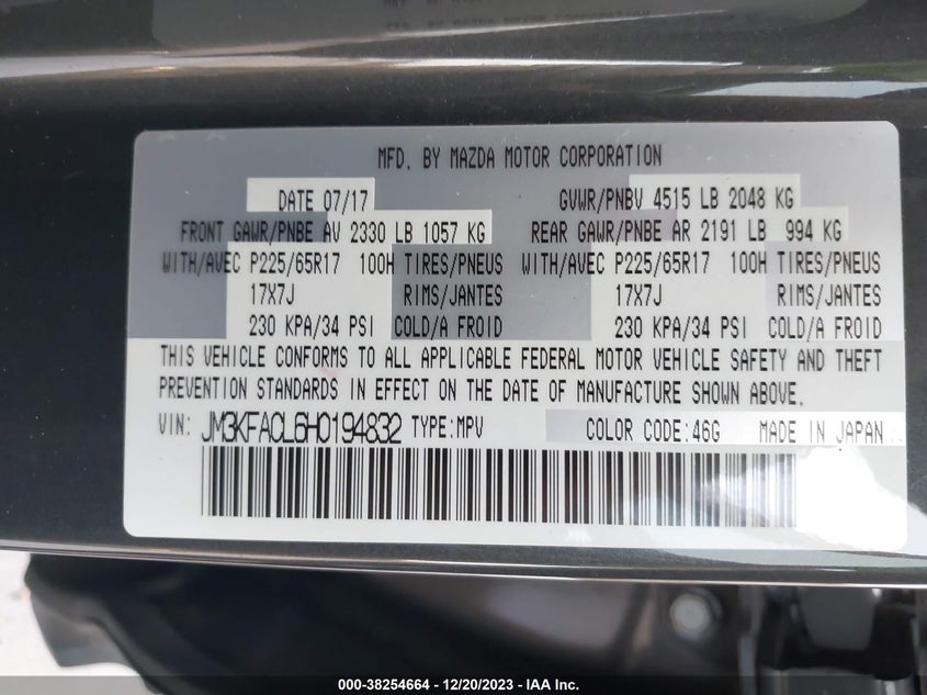 VIN JM3KFACL6H0194832 2017 MAZDA CX-5 TOURING