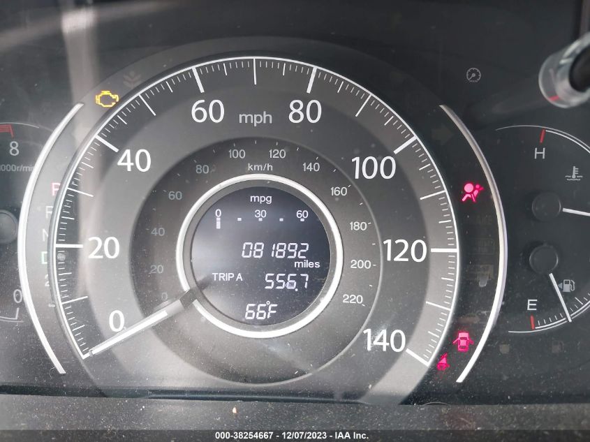 2014 HONDA CR-V EX - 2HKRM3H5XEH547882
