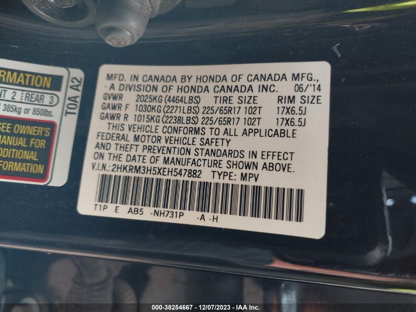 2014 HONDA CR-V EX - 2HKRM3H5XEH547882