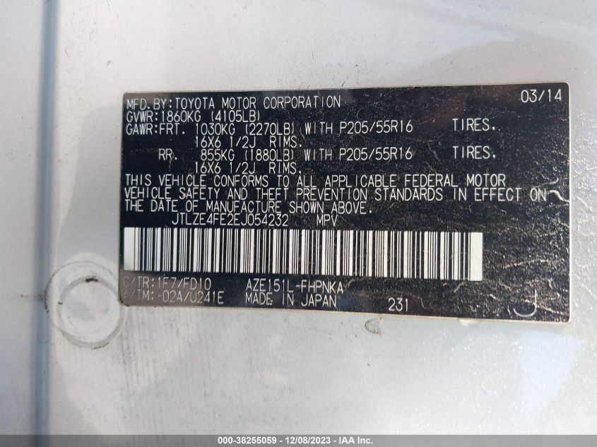 2014 TOYOTA SCION XB - JTLZE4FE2EJ054232