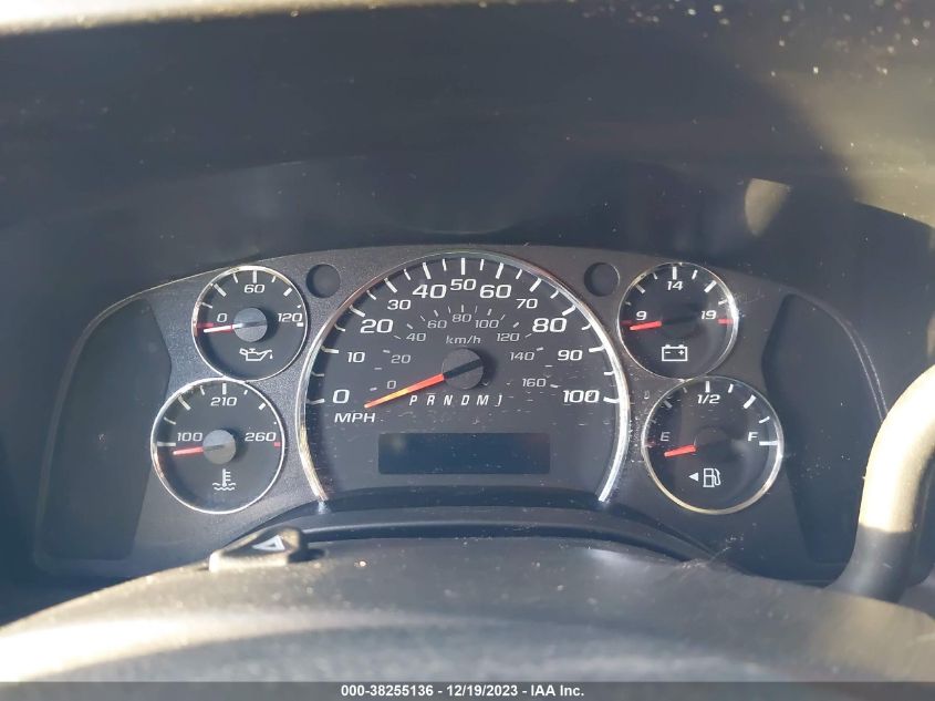 2021 CHEVROLET EXPRESS CARGO RWD 2500 REGULAR WHEELBASE WT 1GCWGAFP3M1238795