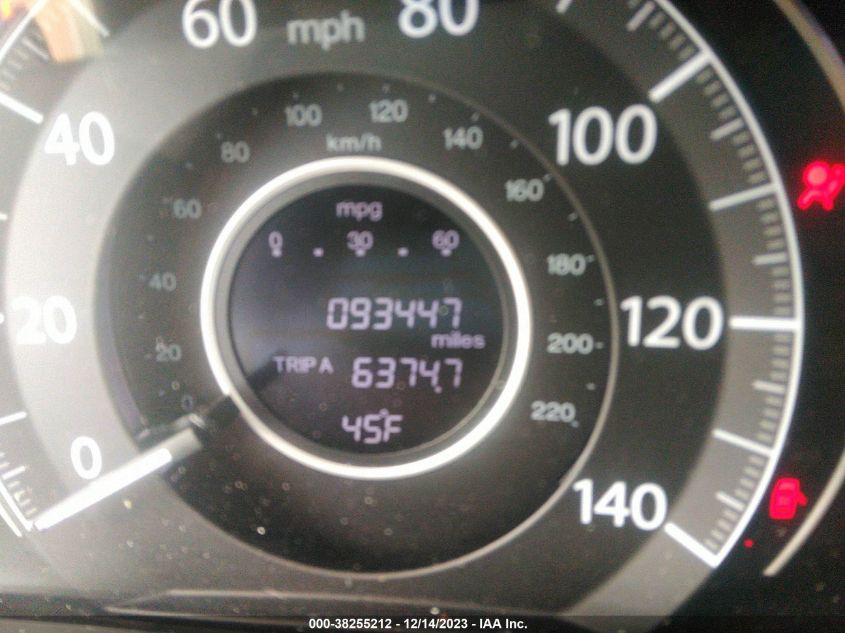 2014 HONDA CR-V EX - 2HKRM4H50EH621574