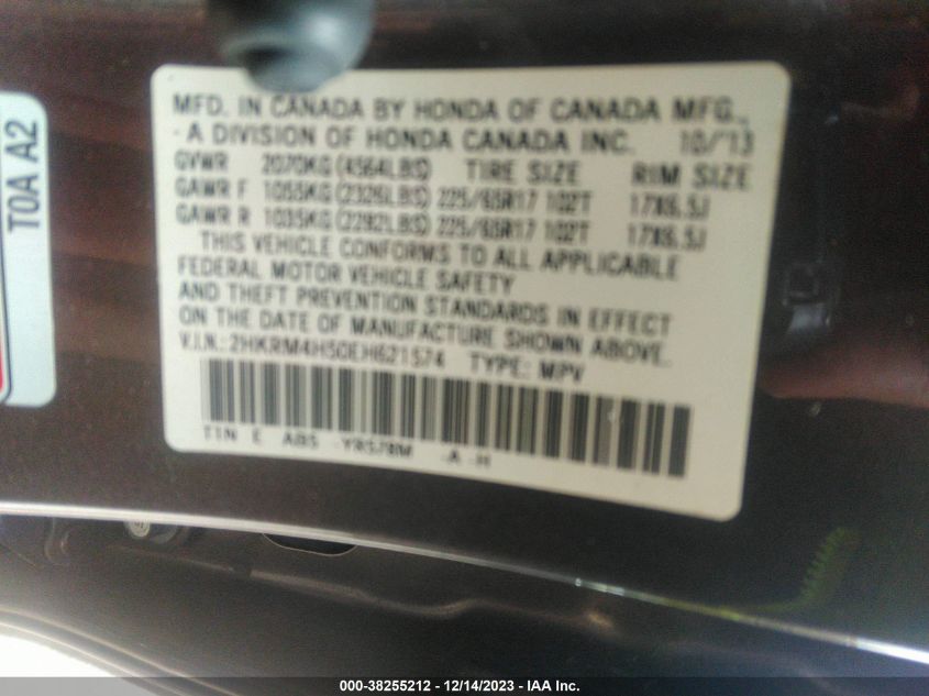 2014 HONDA CR-V EX - 2HKRM4H50EH621574