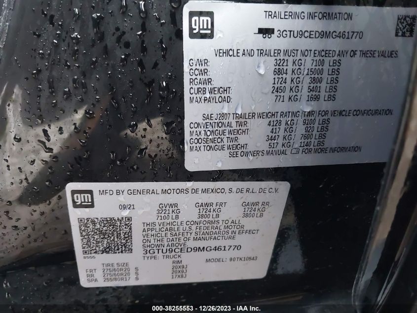 2021 GMC SIERRA 1500 4WD  SHORT BOX ELEVATION - 3GTU9CED9MG461770