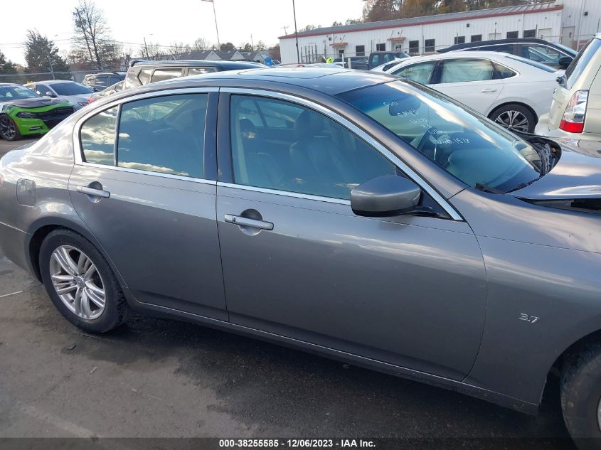 2015 INFINITI Q40 JN1CV6AP5FM501578