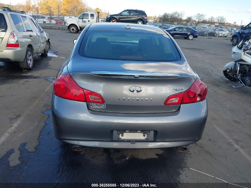 2015 INFINITI Q40 JN1CV6AP5FM501578
