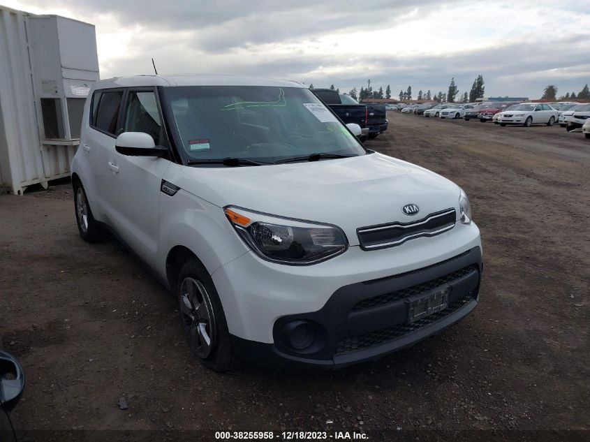 2017 KIA SOUL - KNDJN2A28H7456364