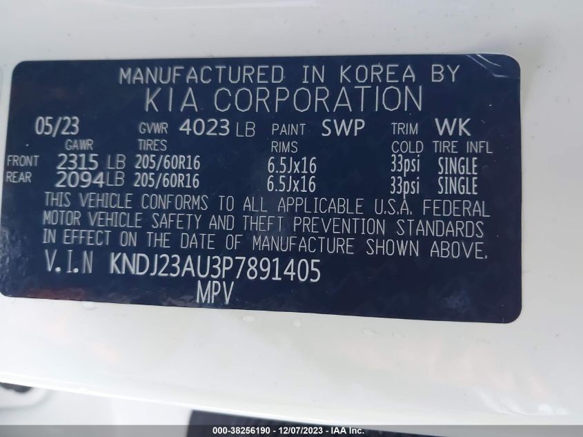 2023 KIA SOUL LX/S - KNDJ23AU3P7891405