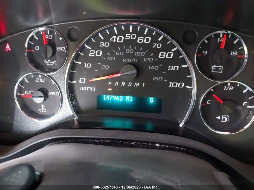 2015 CHEVROLET EXPRESS WORK VAN 1GCWGFFF8F1103027