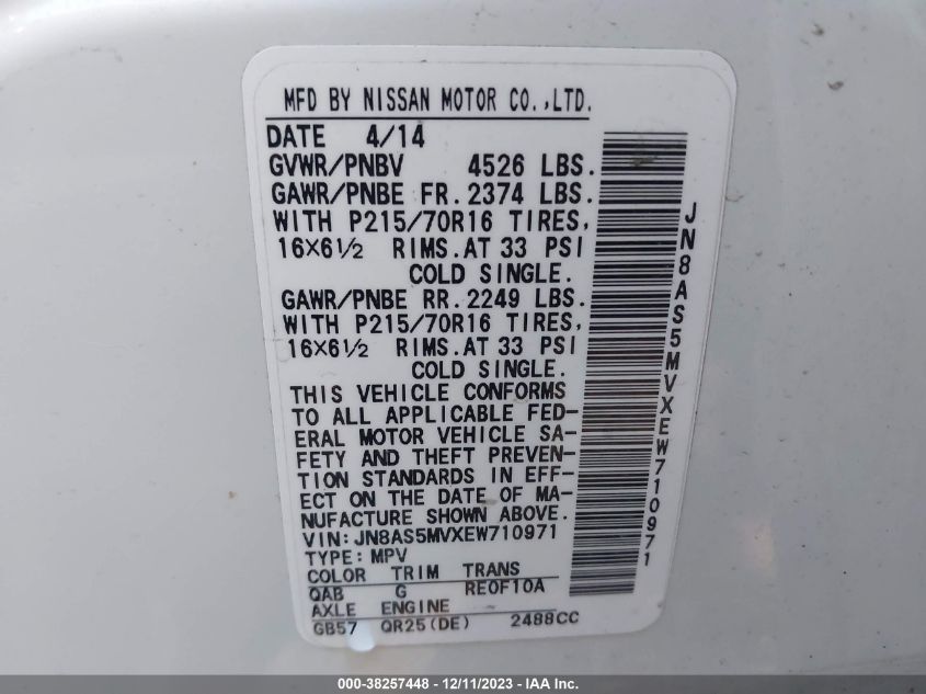 2014 NISSAN ROGUE SELECT S - JN8AS5MVXEW710971