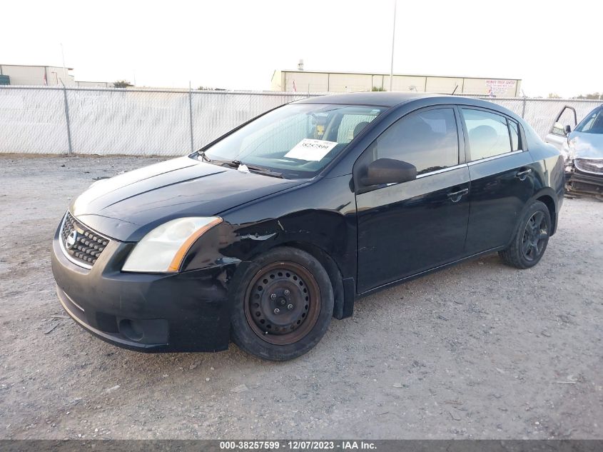 3N1AB61E67L716574 | 2007 NISSAN SENTRA