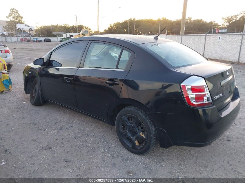 3N1AB61E67L716574 | 2007 NISSAN SENTRA