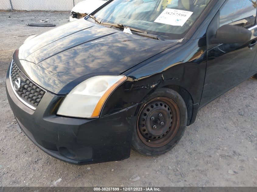 3N1AB61E67L716574 | 2007 NISSAN SENTRA