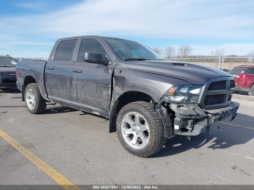 2020 RAM 1500 CLASSIC TRADESMAN/EXPRESS - 1C6RR7KT8LS114311