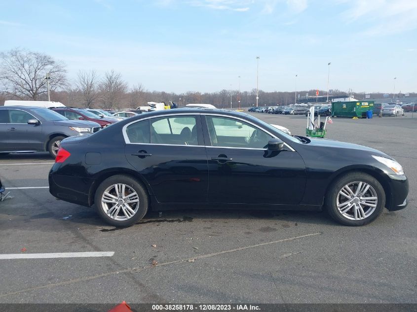 2015 INFINITI Q40 JN1CV6AR9FM521382
