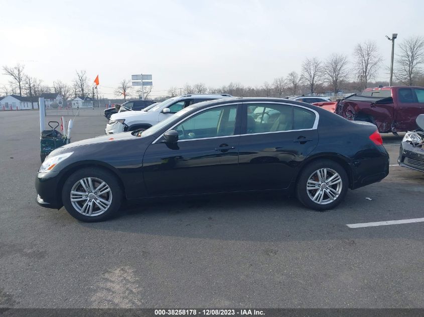 2015 INFINITI Q40 JN1CV6AR9FM521382