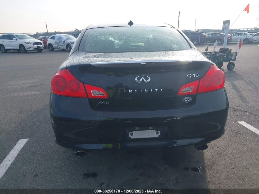 2015 INFINITI Q40 JN1CV6AR9FM521382