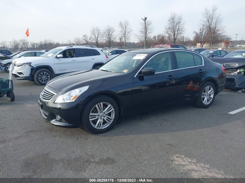 2015 INFINITI Q40 JN1CV6AR9FM521382