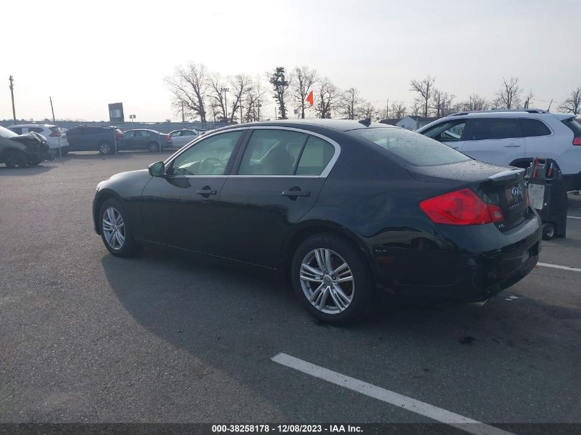 2015 INFINITI Q40 JN1CV6AR9FM521382