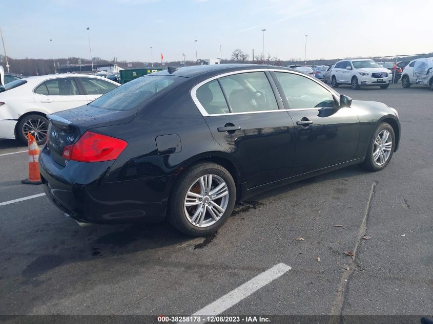 2015 INFINITI Q40 JN1CV6AR9FM521382
