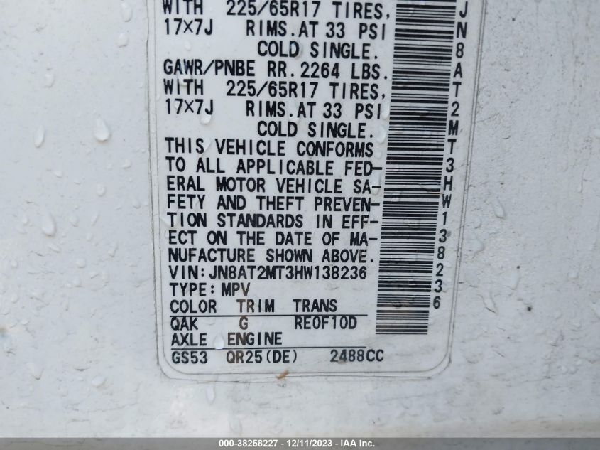 2017 NISSAN ROGUE S - JN8AT2MT3HW138236