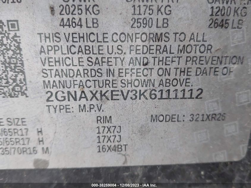 2019 CHEVROLET EQUINOX LT - 2GNAXKEV3K6111112